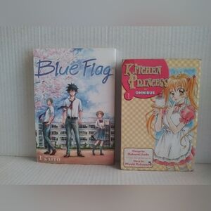 Blue Flag, Vol. 1 and Kitchen Princess Omnibus, Vol. 1 - Two English Manga Books